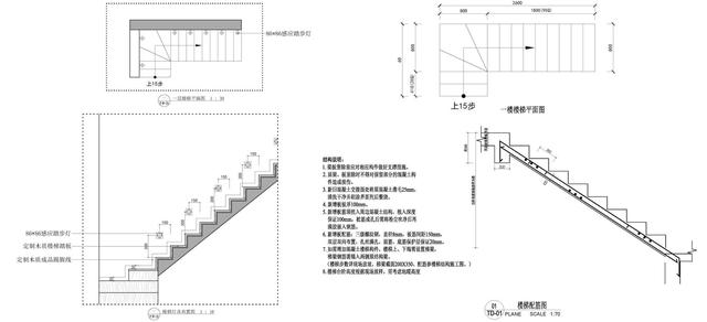 上海150㎡老房改造，两房秒变四房