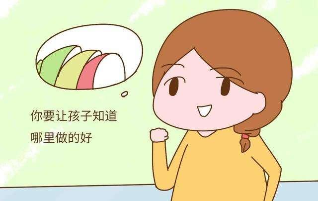 超级宝妈▲批评孩子有一套,一到夸奖就词穷?学会这2个方法,夸出优秀娃!