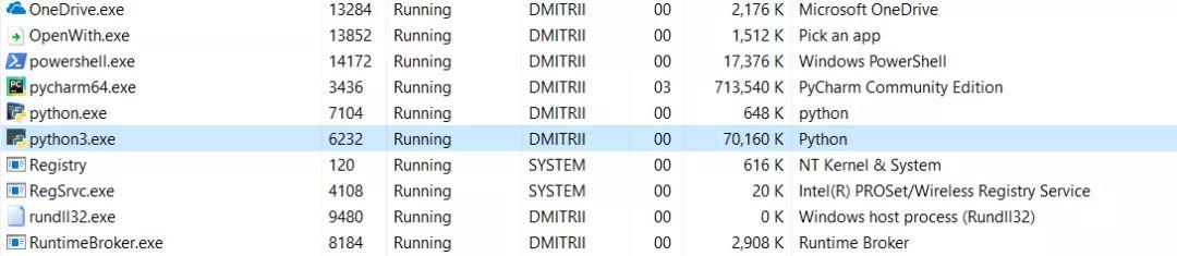 Python高级技巧：用一行代码减少一半内存占用