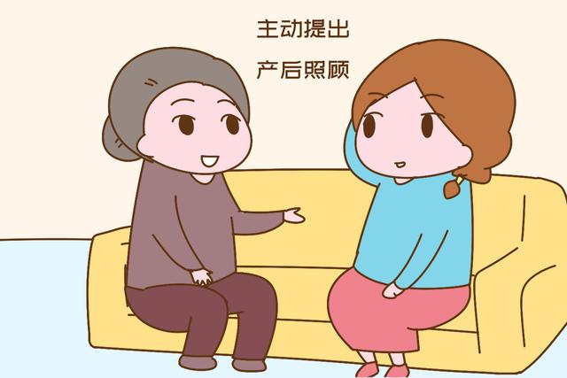 「画说育儿」生孩子前，若婆婆为你做好这些准备，说明比亲妈还关心你，太幸运