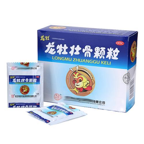 超级宝妈|宝宝汗多怎么办?