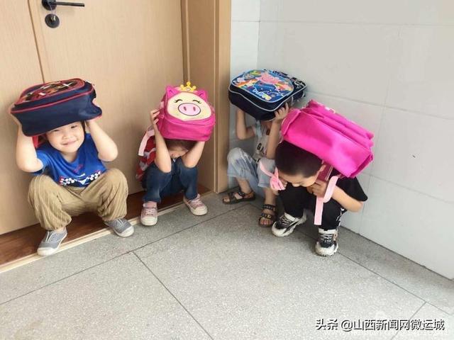 你的育儿经|防震减灾 安全相伴——西关幼儿园“防震应急疏散演练”