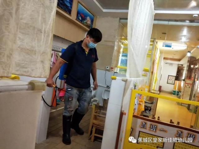 你的育儿经|蕉城皇家新加坡幼儿园：“役”尘不染、待你而来