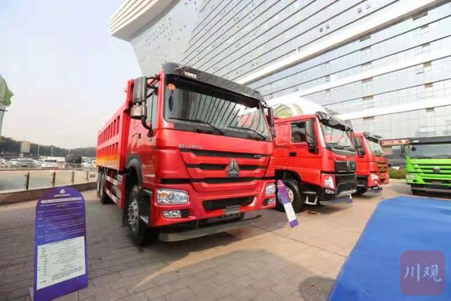 今年产销目标5.8万辆 中国重汽在成都打造“西南商用车基地”