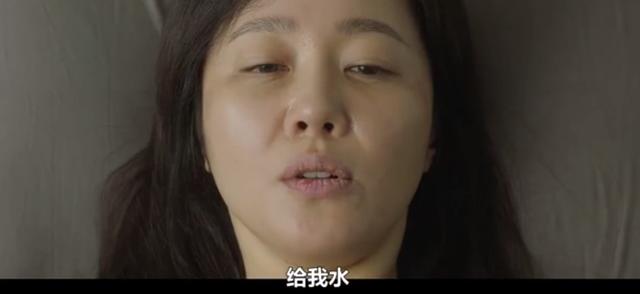 哪有那么幸福，这就是女性生育的真实世界？