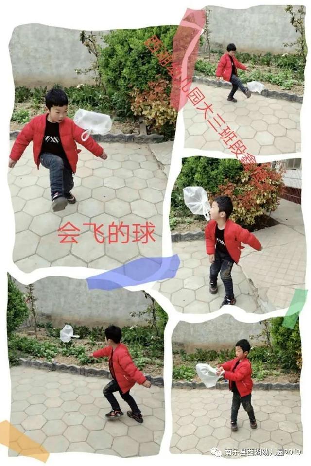 「你的育儿经」【南乐县西湖幼儿园】家园共育之（七十六）亲子居家抗疫情，家园牵手共陪伴
