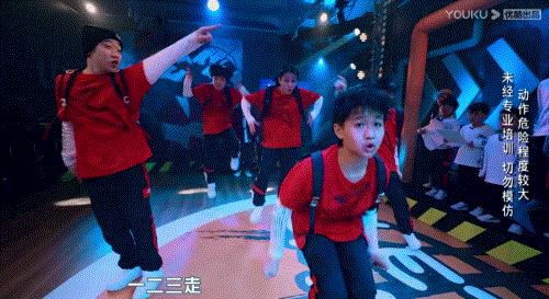 家住魔仙堡|举报,这综艺又想骗我生小孩