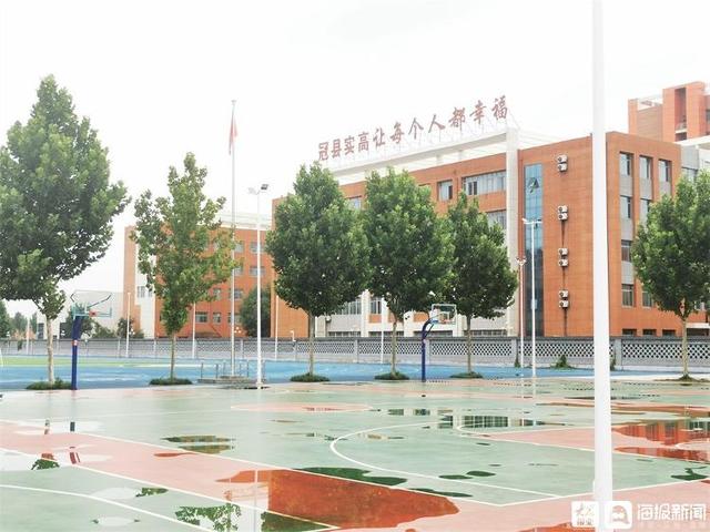 幸福|山东聊城冠县：打造以“五心”为目标的幸福教育