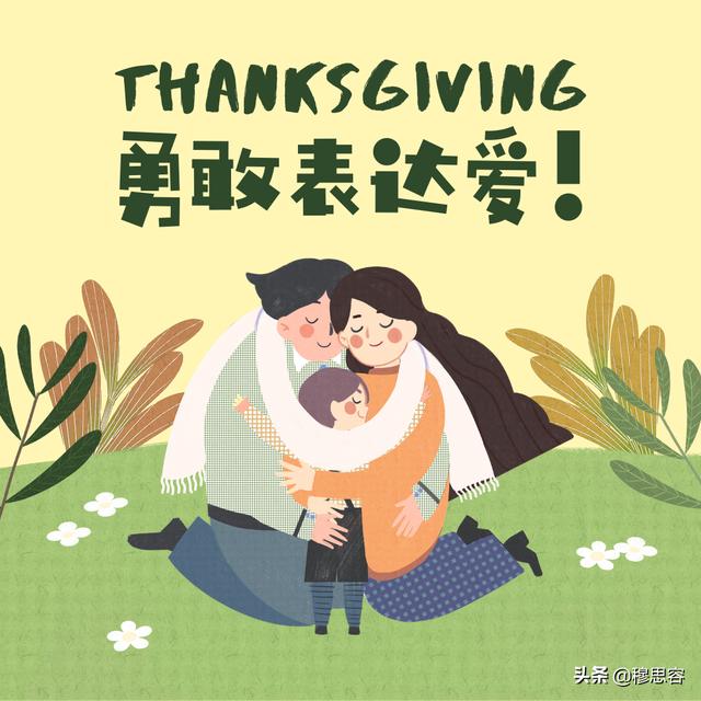 『超级宝妈』陪孩子一起阅读的精髓不是认字和背诵，亲子阅读的那些事