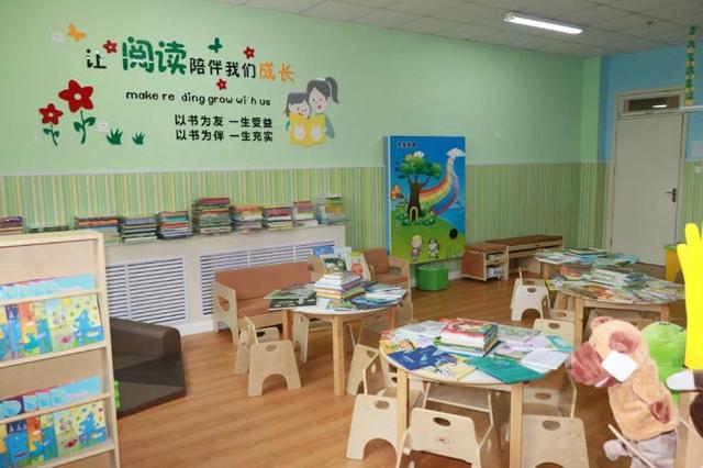 【超级宝妈】VR探园｜济南市历城区机关幼儿园幼教集团华山园