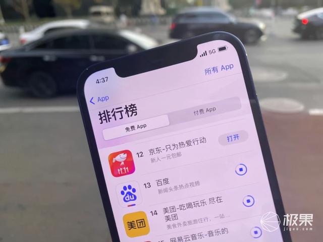 5G商用一周年实测：现状让人失望！速度缩水近一半，4G也变慢