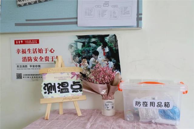 【你的育儿经】开心！龙游的“小萝卜头”终于进园了~
