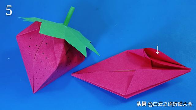 『你的育儿经』亲子折纸教程，给孩子折一个很逼真的草莓吧，小朋友太喜欢了