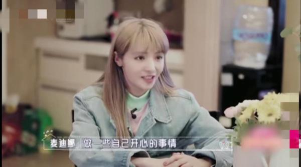 桃气十足|麦迪娜与婆婆关系缓和，肺腑之言使婆婆落泪，相约逛街使姜潮头大