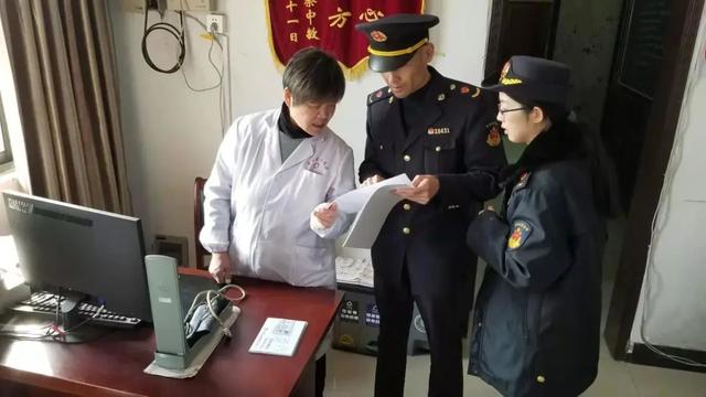 计量|奉贤这群人说要“斤斤计较”