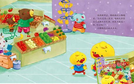【超级宝妈】俗话:“1月缺觉、2月哭闹”,孩子6个月前最难带,父母坚持3步走