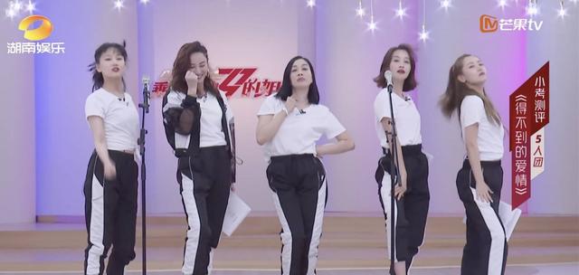 文汇网|《乘风破浪的姐姐》女星难伺候？不仅晓明“卑微”，员工也不敢叫她们起床