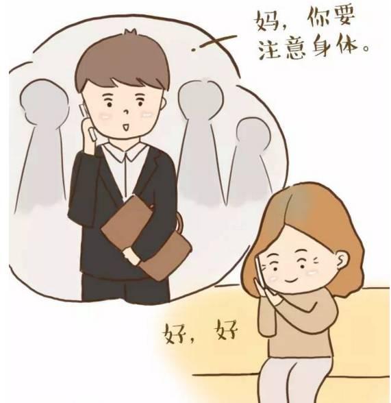 你的育儿经：漯教第三十八期 |我们还能陪孩子多久？这11幅漫画，触动无数父母！