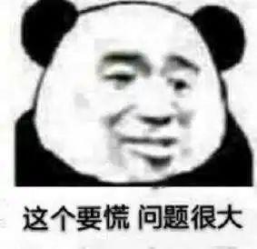 “乳腺结节，经常乳房胀痛....我是不是摊上大事了？”
