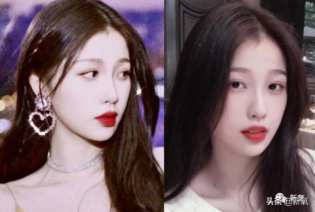 为什么95年的虞书欣一个素颜就老成这样|资讯早知道