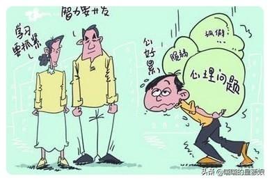 [你的育儿经]孩子除了学习成绩，道德品质也同样重要，父母不能忽视