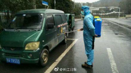 光明网@武汉约400个寄递网点恢复正常运营,市民寄递有三种方式