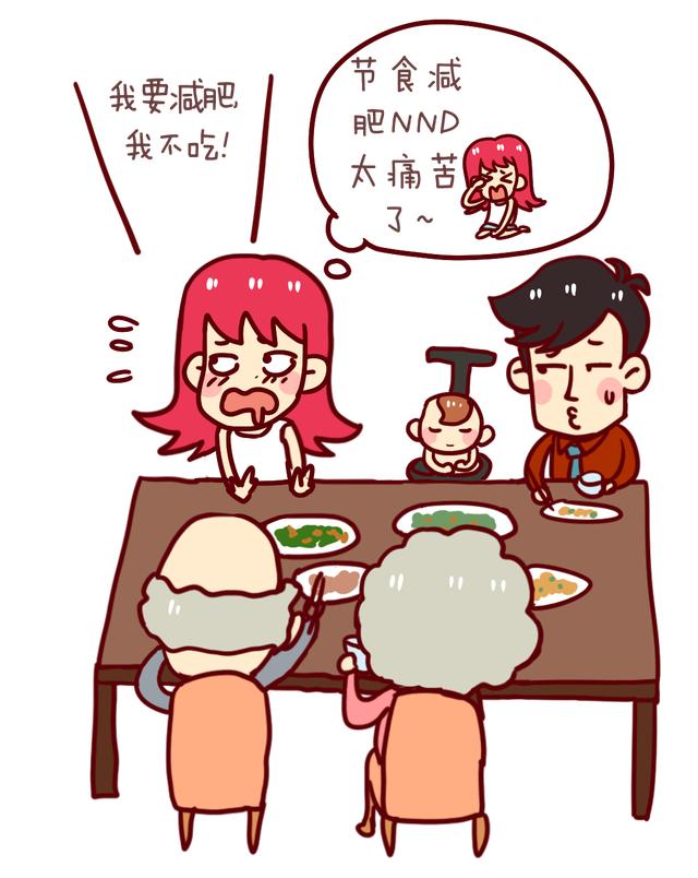 超级宝妈:产后肥成“胖大婶”,宝妈励志减肥辛酸史,好难受好难瘦!