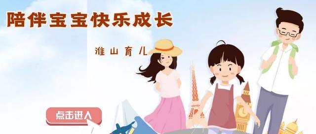 【超级宝妈】为什么总觉得大宝比二宝聪明？一位宝妈的真实经历解决了这个疑问