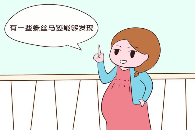 #超级宝妈#怀孕时老婆说是头胎，母亲说不是第一胎，从这些方面能看出
