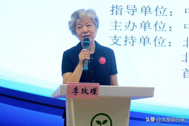 你的育儿经@为什么“隔辈亲”容易演变成“隔辈溺”？如何做到一招扭转
