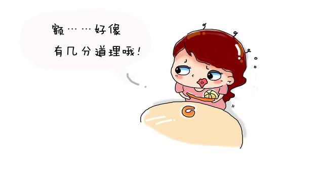 #你的育儿经#你会剥桔子吗？你知道“宝宝剥桔法吗”？
