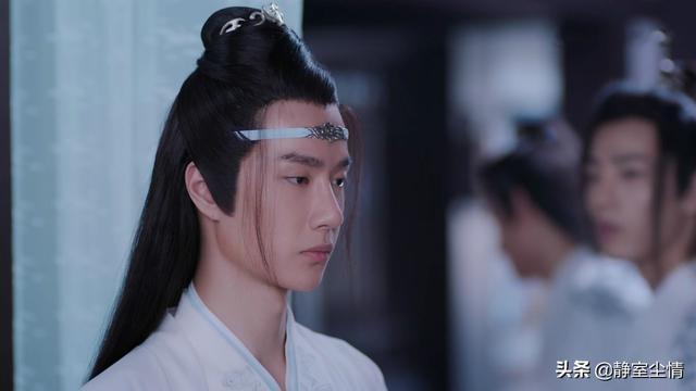 《陈情令》：纯真魏婴的撩拨与腹黑蓝湛的心机，不在一个水平线上|fun娱乐