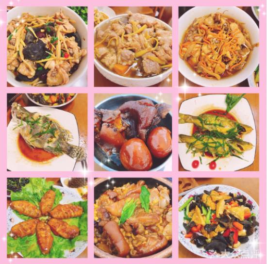 爱在屋檐下|哺乳期不能吃的5种食物，很多妈妈都不知道