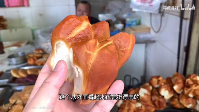 大都市中的街头小店怎么啦？“孤独的美食家”遍寻申城“民间美味”