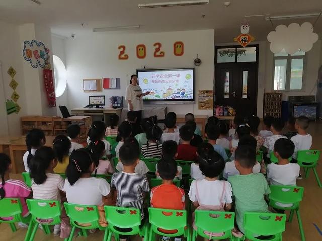 齐鲁东营资讯|遇见夏天 遇见最美的你——广饶街道兵圣路幼儿园复学第一天