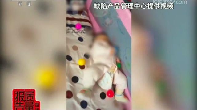 思念淡如水|央视曝光“伤娃利器”! 合格率为0, 可致孩子窒息，不少家长买了