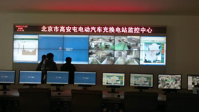 【乘车御剑】换电变常态，还要走几步？