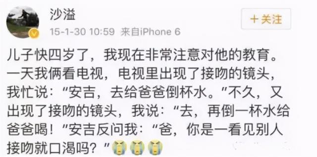 面对孩子的尴尬问题，家长应该怎样作答？这些回答家长要学起来
