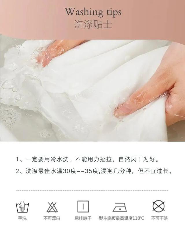 「秋裤在腿 入冬无悔」专利黑科技，发热速暖分分钟解决，温暖您的整个冬天