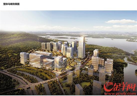 「金羊网」走马广东“新基建”：正这样改变着居民生活