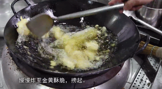 拉丝|香甜酥脆！这道高颜值的美食你爱吃吗？