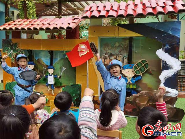 红馆|童心向党“红色”满园