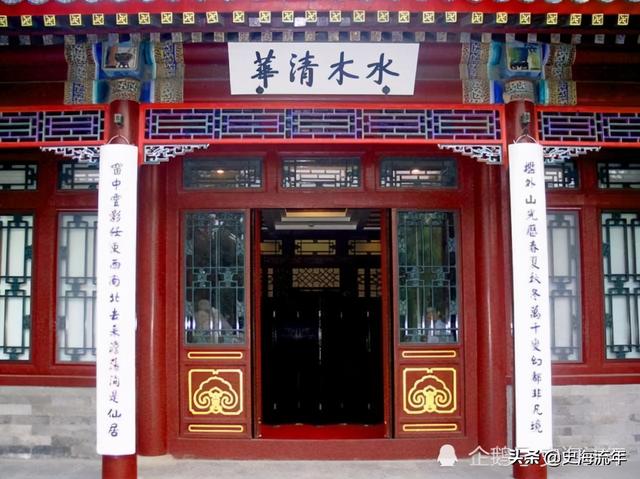 重磅！我国目前14个前沿科学中心，都分布这些大学里！您知道吗