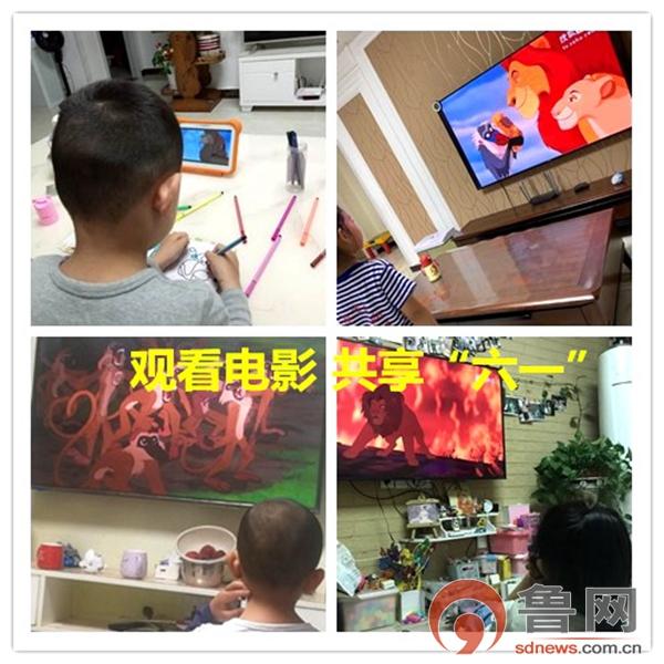 鲁网枣庄新闻中心|枣庄市市中区鑫昌路小学幼儿园开展庆“六一”线上系列活动