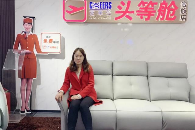 聚焦315
