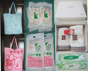 超级宝妈■孕妈进产房前有几样必备品,少一样大人宝宝都遭罪,别临时抱佛脚
