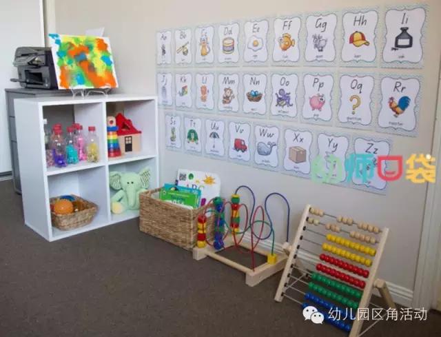 「你的育儿经」幼儿益智区：不确定性的挑战，带来无限的想象空间