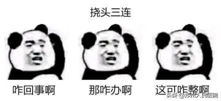 宝宝疫苗怎么打？看这里，专家亲自来教你