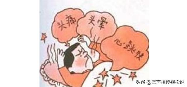 心理疾病|精神可以影响神经，到底是精神病还是神经病？