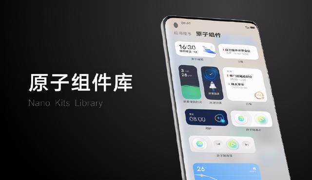 vivo全新操作系统发布 OriginOS惊艳亮相